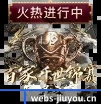 战术沙盘 App 破局